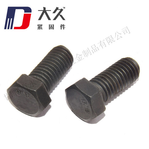 六角螺栓(全牙發(fā)黑8.8級(jí))_3 六角螺栓(全牙發(fā)黑8.8級(jí))_3