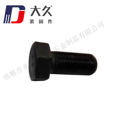 六角螺栓(全牙細(xì)牙發(fā)黑8.8級(jí))_3 六角螺栓(全牙細(xì)牙發(fā)黑8.8級(jí))_3