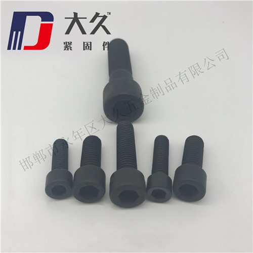 內(nèi)六角螺栓(發(fā)黑)_2 內(nèi)六角螺栓(發(fā)黑)_2
