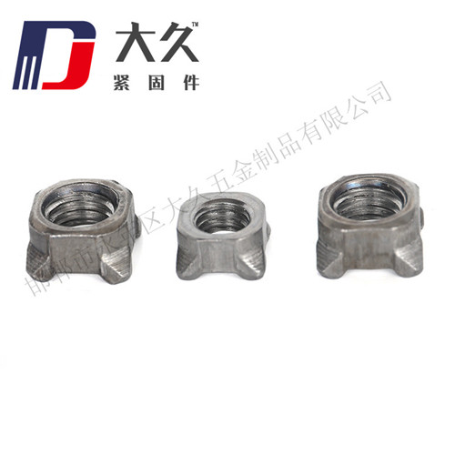 四方焊接螺母_3 四方焊接螺母_3