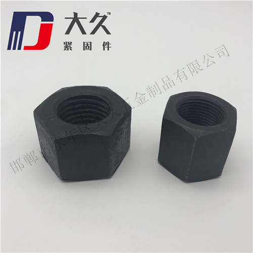 4號高強度 六角加厚螺母8.8_1 4號高強度 六角加厚螺母8.8_1