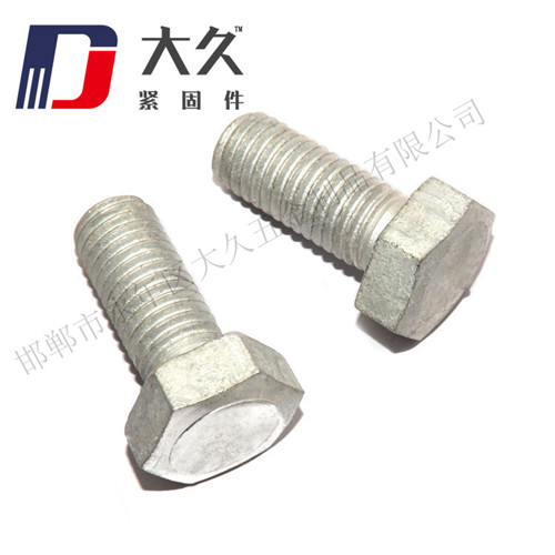 六角螺栓(熱鍍鋅4.8級)_4 六角螺栓(熱鍍鋅4.8級)_4