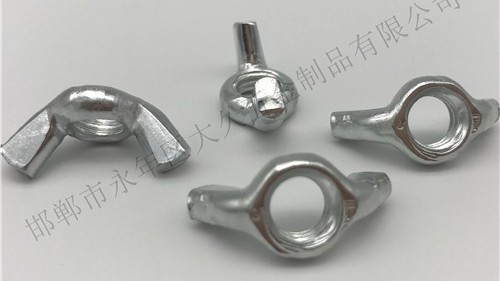 蝶形螺母的作用是什么？
